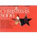 CHRISTMAS SONG SHUFUNOTOMO CD BOOKS7/... . фирма [ сборник ]