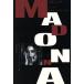  Madonna super *sakses* -тактный - Lee / Robert ma колодка * War машина ( автор ),. рука ..( перевод человек )