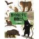 .. гора ... животное .. японский млекопитающие книга с картинками иллюстрированная книга серии 10/. внутри правильный .[ произведение ]