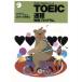 TOEIC скорость . Special . program TOEIC800 пункт серии / дерево .. Хара [ работа ],T.D. Minton [ проблема изготовление ]