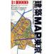  строительство MAP Tokyo / гарантия Lee * промежуток ( сборник человек )