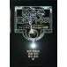.... пол Atlas twin хобби .. контейнер. фактически quintessence books/ гарантия ....( автор ),. глициния превосходящий документ (