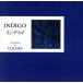  индиго THE BOOK OF COLORS/ юг способ .( автор ), fly коммуникация z