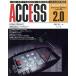 i..... задний ..ACCESS 2.0 различный .. temi . но,. из .... человек поэтому. Microsoft Access for Windows v