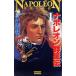  Napoleon группа звезда ... вне .(1) герой симфония история группа изображение новая книга / средний ...( автор )