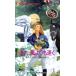 졢®(4) ꥹ롦꡼ ϡ쥯󡦥ѡޥS305/󡦥֥ɥ(),ͳ()