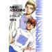 ھMIND ASSASSIN(2) JUMP j BOOKS/(),Ϥ