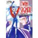  Twin Signal OVA Perfect файл / большой Shimizu ..( автор )