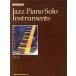  Jazz * piano * Solo * instrument uru men tsu| Hashimoto . one ( author )