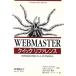 WEBMASTER Quick справочная информация / Stephen Испания Hour ( автор ),va Rely kasia( автор ), рисовое поле 