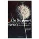  жизнь поддержка самый передний линия . быть установленным 3 человек. медсестра /s The nn Gordon ( автор ),... прекрасный .( перевод человек ), Izumi .