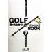 GOLF... время. can человек gBOOK(7).. one ... approach / вода . sho ( автор )