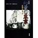  фотоальбом иллюзия .. Tokyo Taisho * Showa. улица .../ глициния лес . доверие ( автор ), первый рисовое поле .( автор ), глициния холм . гарантия 