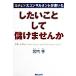 kiteretsu большой темно синий обезьяна Tanto . писал . барабан как .. не .kiteretsu большой темно синий обезьяна Tanto . писал /. внутри .