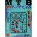 MTB совершенно техническое обслуживание / три ...( автор ), гарантия склон ...( автор )