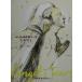  Angel z*tia-z/ Yamamoto форма .( автор )
