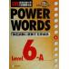 SVL стандарт язык . вода .12000 основа POWER WORDS(Level6A) SVL стандарт язык . вода .12000 основа /aruk язык . Project 