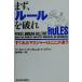  first of all,, rule . crack excellent .ma screw .- is here . differ |ma- rental Buckingham ( author ), Cart kof man ( author ),.book@. one ( translation person )