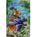  повесть Dragon Quest 5(1) небо пустой. невеста Dragon Quest сборник новелл / Kumi Saori ( автор )