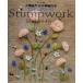  большой ..... вышивка. книга@ штамп Work Stumpwork Embroidery большой ..... вышивка. книга@/ большой ....( автор )