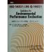  описание ISO14031/JIS Q14031 окружающая среда Performance оценка основополагающие принципы / вода ..., ширина гора .