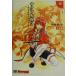  Sakura Taisen 3... гореть ...... гид ( сверху шт )dolimagaBOOKS/ Dreamcast журнал сборник 