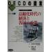  высота .. времена. экономика . каждый страна. политика [The OECD observer]..OECD. .. серии 3/ экономика сотрудничество разработка механизм [ работа 