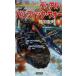  двойной * Pacific * War (1) история группа изображение новая книга /. река . Хара ( автор )