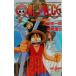 [ повесть ]ONE PIECE винт .. остров. приключение JUMP j BOOKS/. мыс ..( автор ), хвост рисовое поле . один .