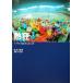 . сумасшествие World Cup 2002, сон. подобный 31 дней / криптомерия гора ..( автор ), дерево внизу . 2 