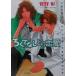 ro.. нет .. любовь (3).. человек .. любовь Cara библиотека .. человек .. любовь 3/ Sugano Akira ( автор )