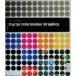 Digital Information Graphics/ коврик шерсть man ( автор ),....( перевод человек )