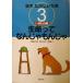  книга с картинками веселый химия (3) жизнь ..........-. кимоно сборник книга с картинками веселый химия 3(. кимоно сборник )/ ширина 