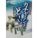 ka коричневый -si-.-. чёрный . культура .. Mai. obi .. нет BOOKS1/.. корень . город ( автор )
