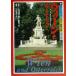  we n. Австрия новый * путеводитель музыка . изобразительное искусство. ./ музыка .. фирма ( сборник человек ), море ...,. сырой .