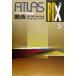  Kansai карта дорог A4 Atlas RDX/ Alps фирма 