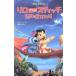  Lilo * and * Stitch Disney аниме повесть версия 48/kiki* мыло ( автор ),. высота смычок ветка ( перевод человек )