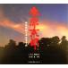 .. Kyoto дешево раз . Akira . flat дешево столица ..Suiko books131/ река край ..( автор ), восток ..( прочее )