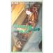 na*ba*teaNone But Air C*NOVELS BIBLIOTHEQUE/ Mori Hiroshi ( author )