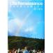 будущее . поменять дорога ... блестящий .. Akira день поэтому .Life Renaissance/... выгода ( автор )