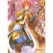  gun z* Heart (2). дым. женщина бог Dengeki Bunko / ястреб видеть один .( автор )