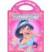  жасмин Disney .... Princess книга с картинками 6/.. фирма ( сборник человек )