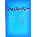 The Big Blue синий ./ Chieko can ta-( автор ),... 