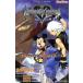  Kingdom Hearts che in ob память zReverse/Rebirthlik сборник GAME NOVELS/ золотой шт ...( автор ),