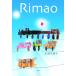 Rimao/ криптомерия .. прекрасный .( автор )