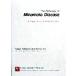 The Pathology of Minamata Disease A Tragic Story of Water Pollution/TadaoTakeuchi( автор ),KomyoEto( автор )