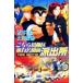 �ھ���ۤ��������赵ͭ�������ɽн�THE MOVIE(1) JUMP j BOOKS/���ܼ�(����),�����ƻ(����)
