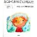  во всяком случае ............ человек из .....книга@.. .. ...6/be чай *boga Hold ( автор ),