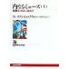  внутри становится Mu z( сверху ). петь, по причине .. есть NHK книги 864/yon= нижний рубин .rukvoru( работа 