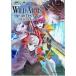  wild arm z* The * сила te тон ita-* The * тормозные колодки гид / электрический шок PlayStation редактирование часть ( сборник человек )